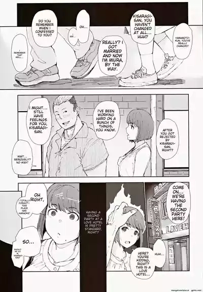 Hayaku Kaette Anata to Canelé o Tabetai - Longing to Be Home. Savoring Canelé with You 6