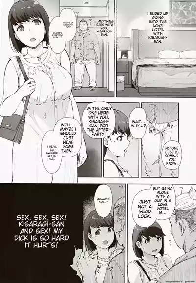 Hayaku Kaette Anata to Canelé o Tabetai - Longing to Be Home. Savoring Canelé with You 7