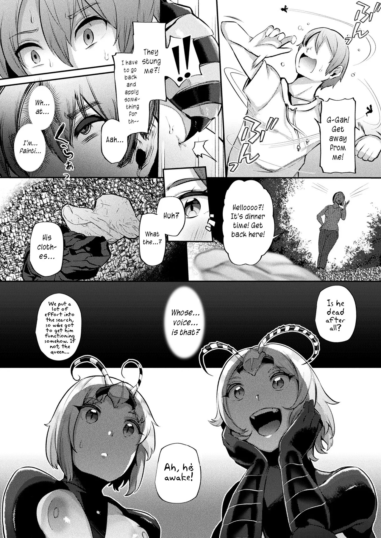 Tsugumono-tachi - Page 2