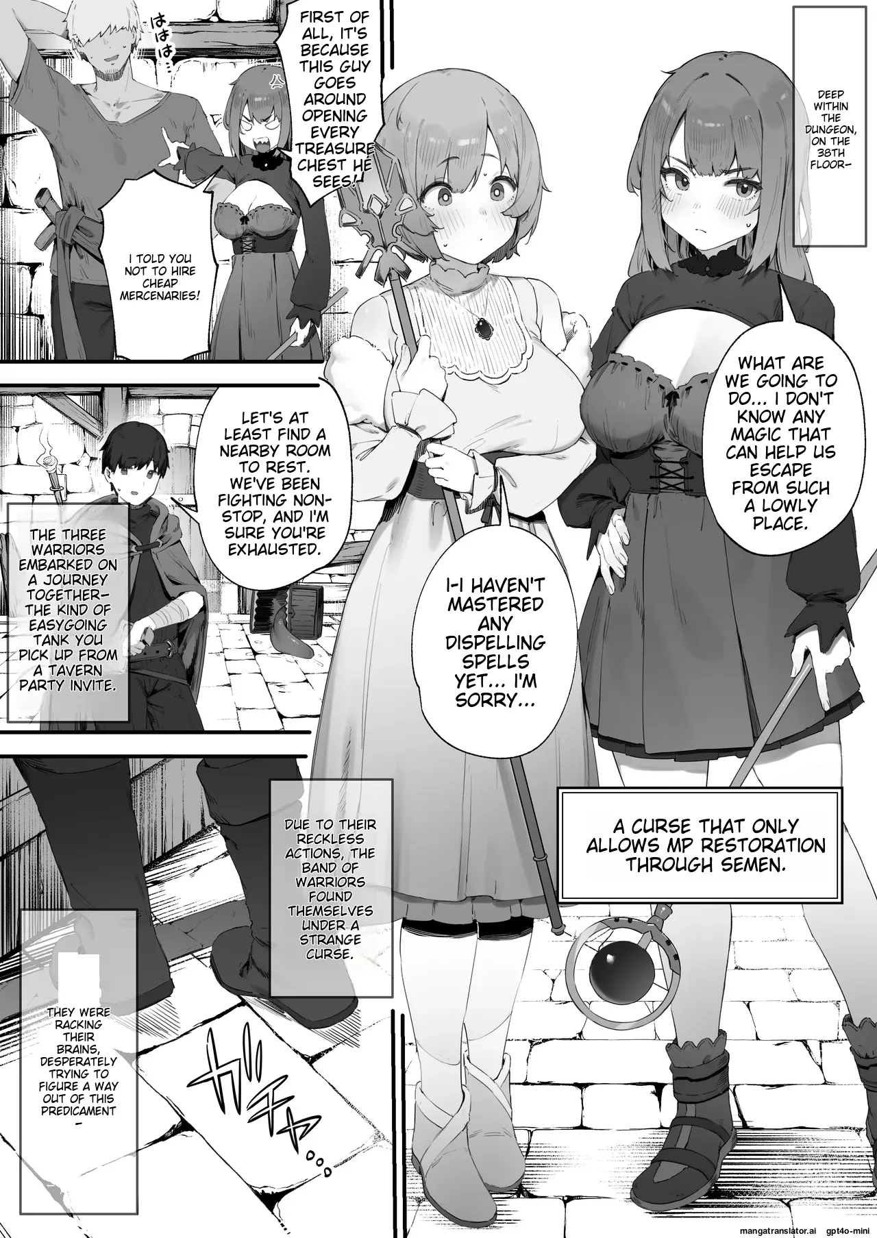 #576655 Hentaiaz.com - Hentaiaz.com - 2