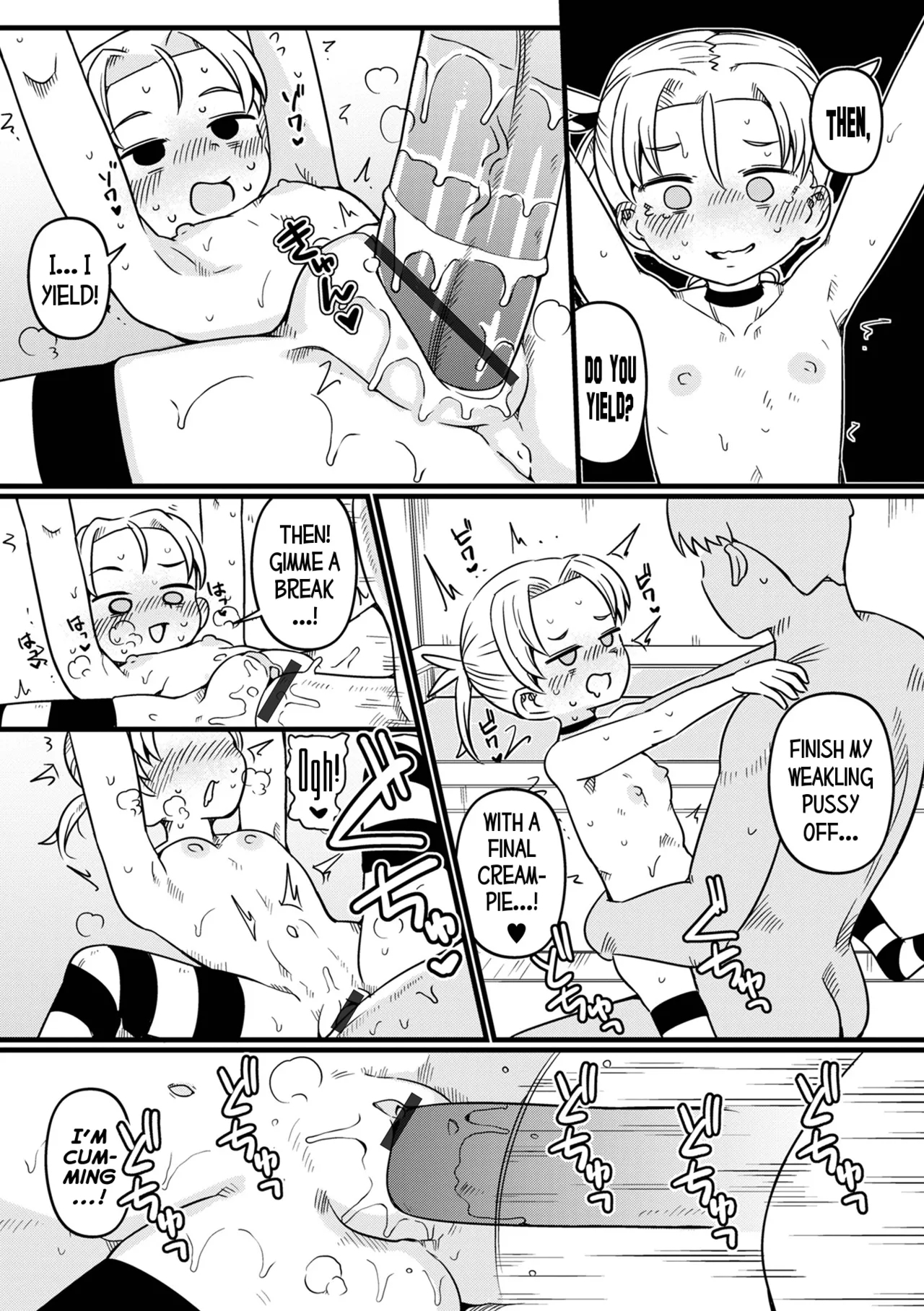 Rinka ga Aratte Ageru | Rinka Will Wash You - Page 14