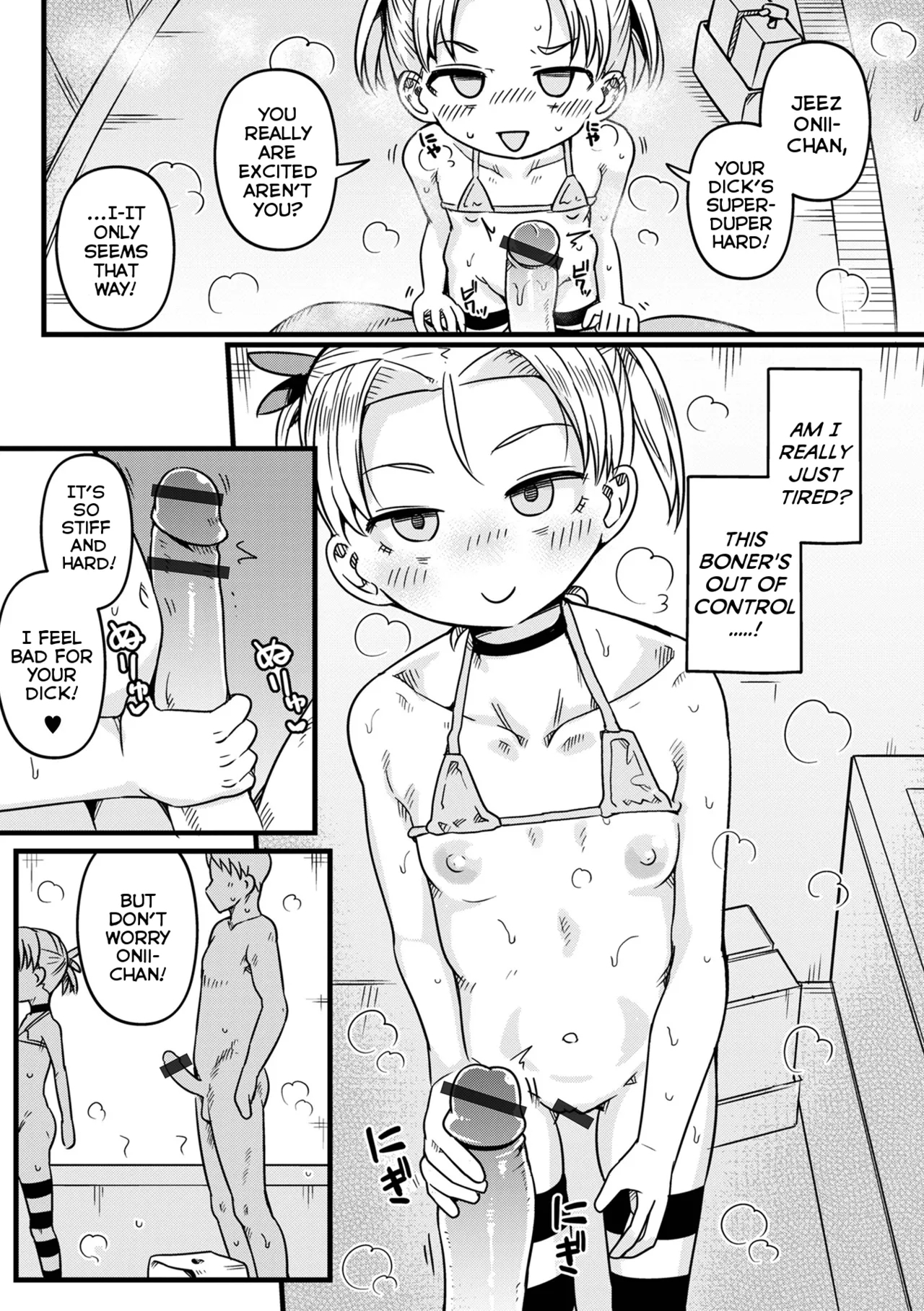 Rinka ga Aratte Ageru | Rinka Will Wash You - Page 6