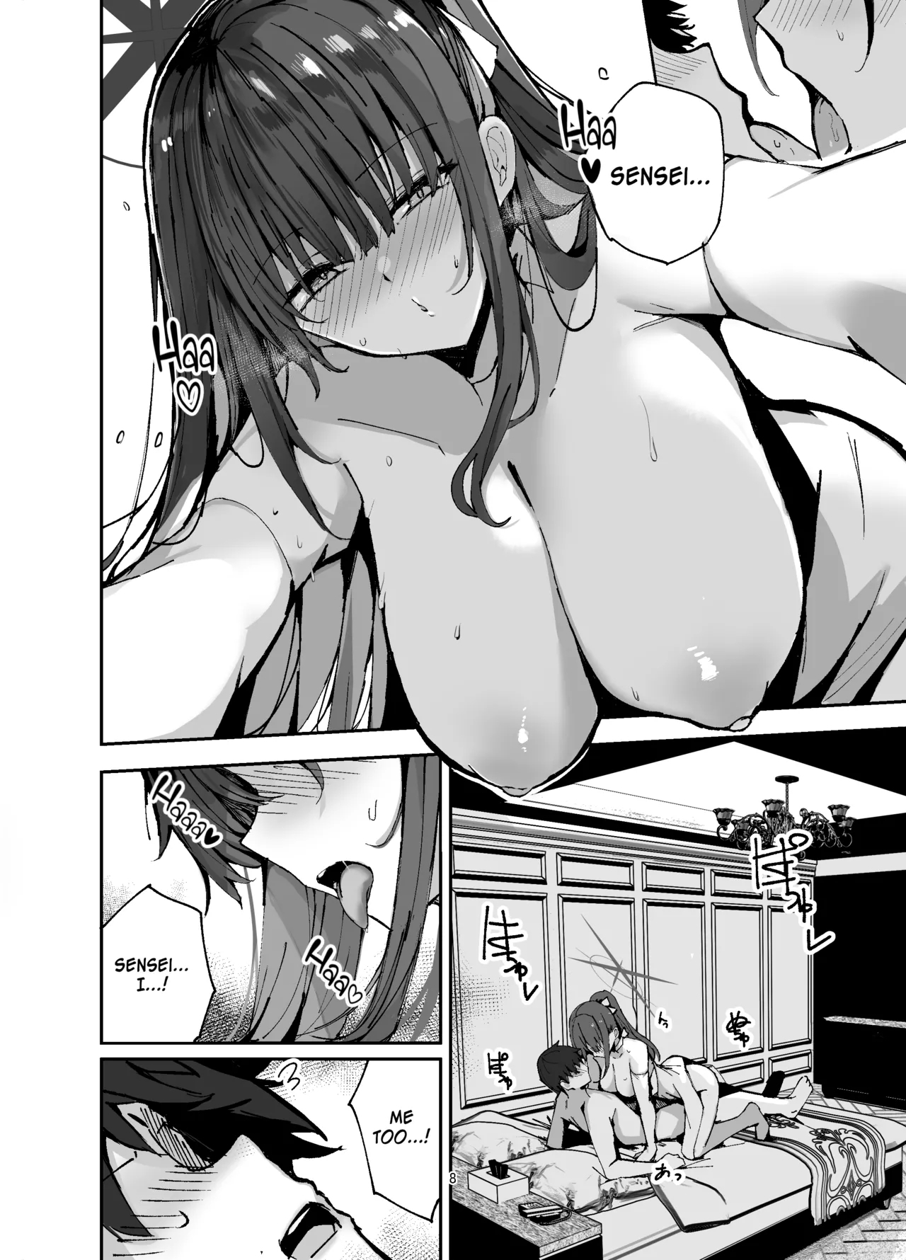 Saori ga Shittoshite Sensei o Osocchau Hon. | A book about Saori getting jealous and assaulting Sensei. - Page 8