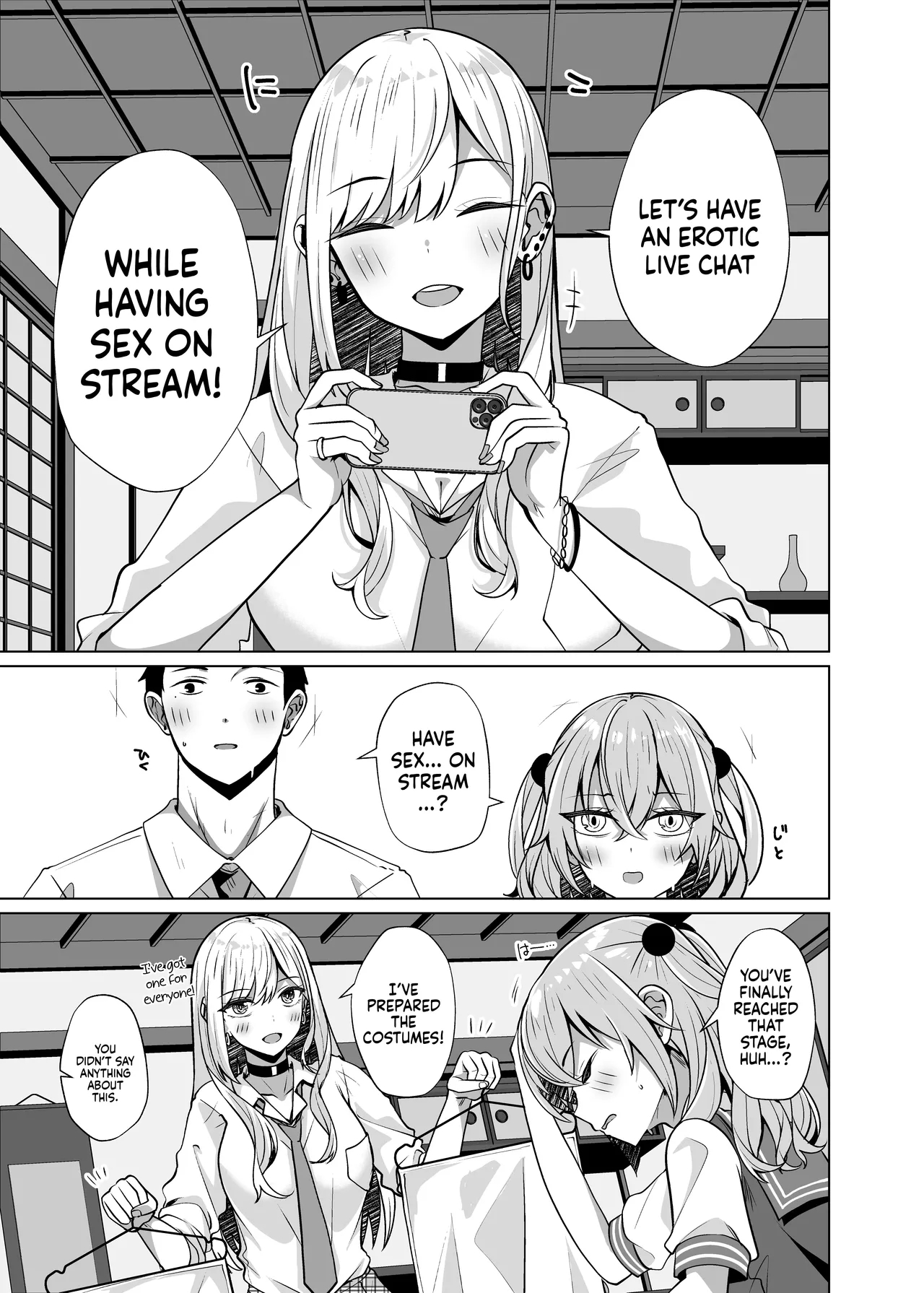 Hokomi 0 Yen Coshame Live Chat "Archive Nashi" | Free Cosplay Sex Live Chat "No Archive" - Page 3