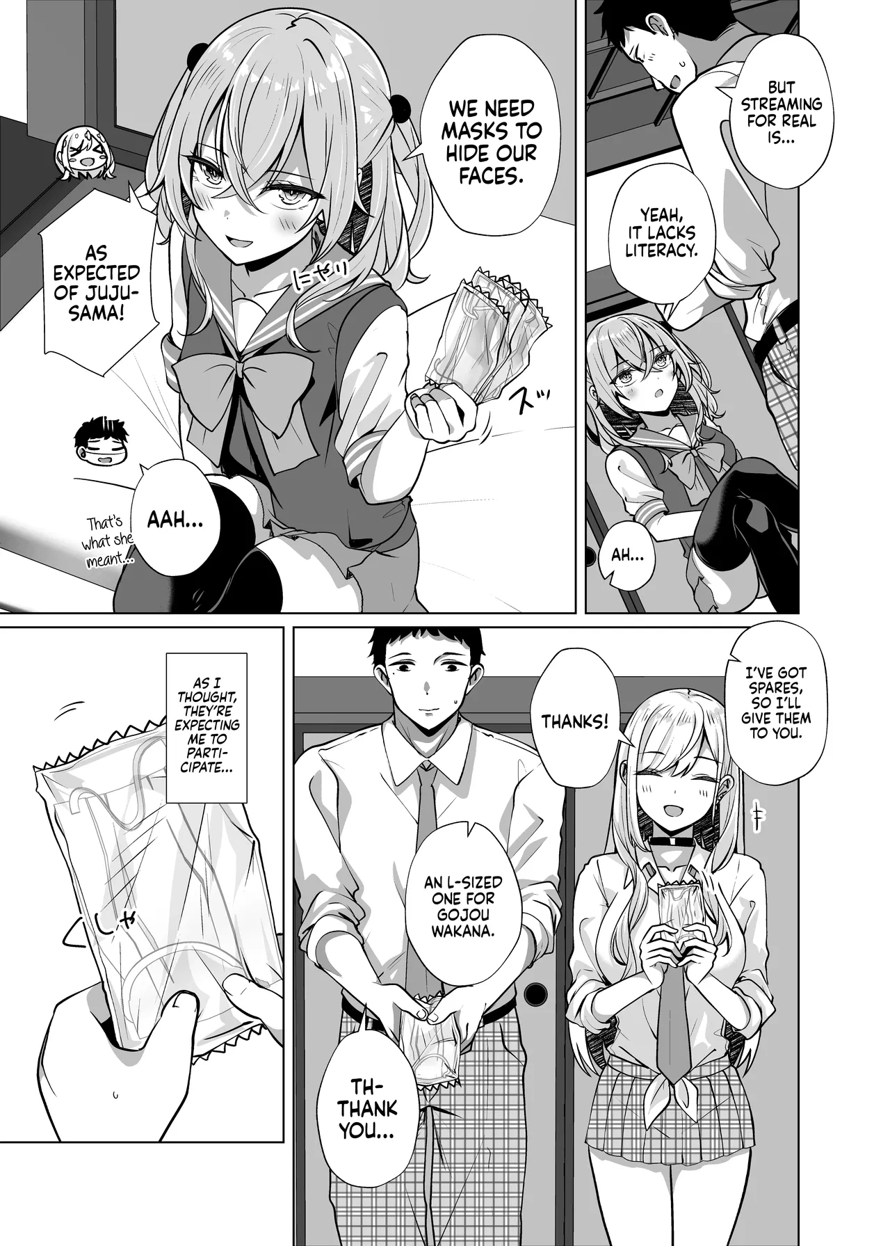 Hokomi 0 Yen Coshame Live Chat "Archive Nashi" | Free Cosplay Sex Live Chat "No Archive" - Page 5