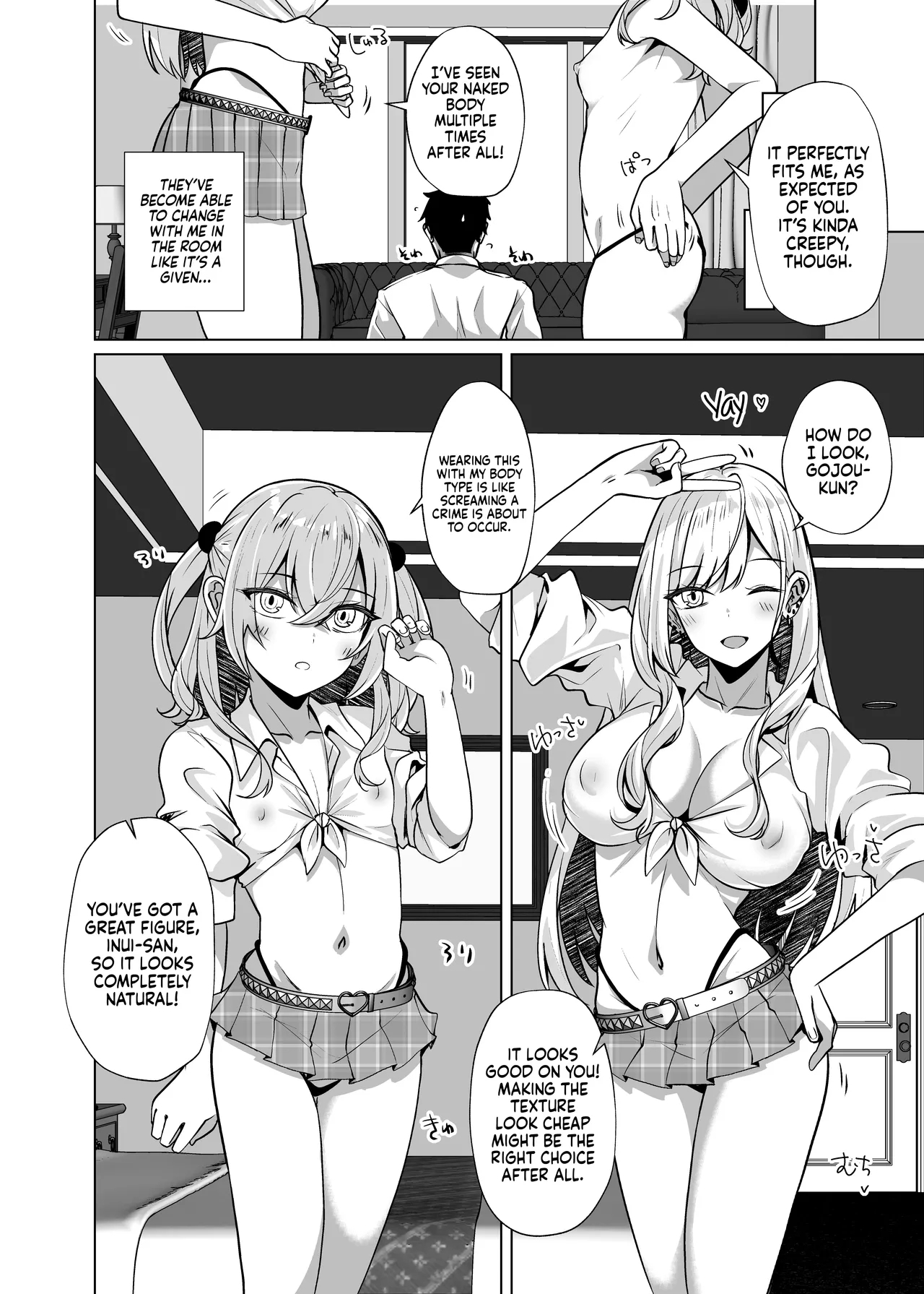 Hokomi 0 Yen Coshame Live Chat "Archive Nashi" | Free Cosplay Sex Live Chat "No Archive" - Page 6