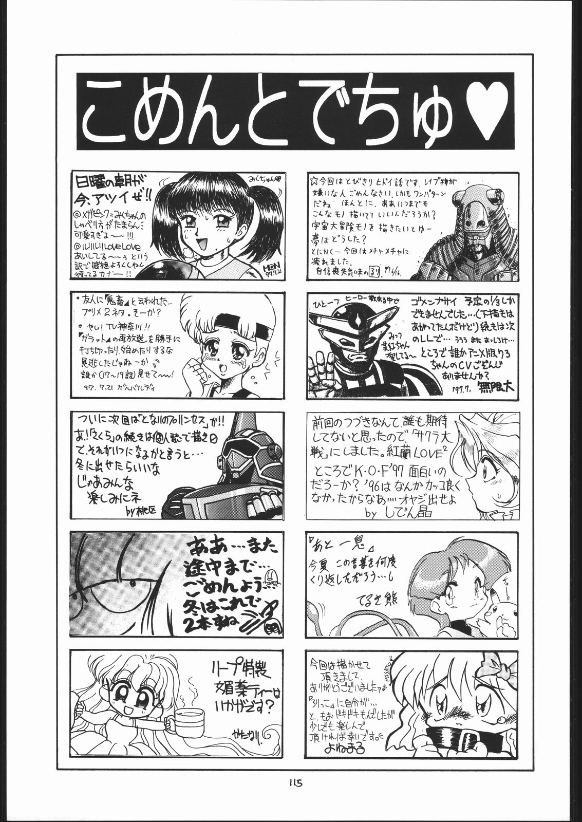 Lolikko LOVE 7 - Page 114