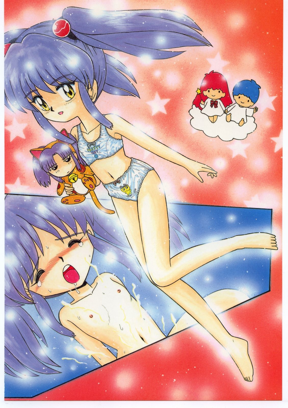 Lolikko LOVE 7 - Page 116