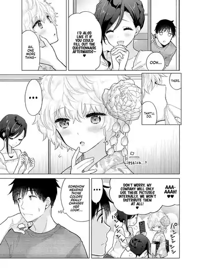 Noraneko Shoujo to no Kurashikata Ch. 3337 6