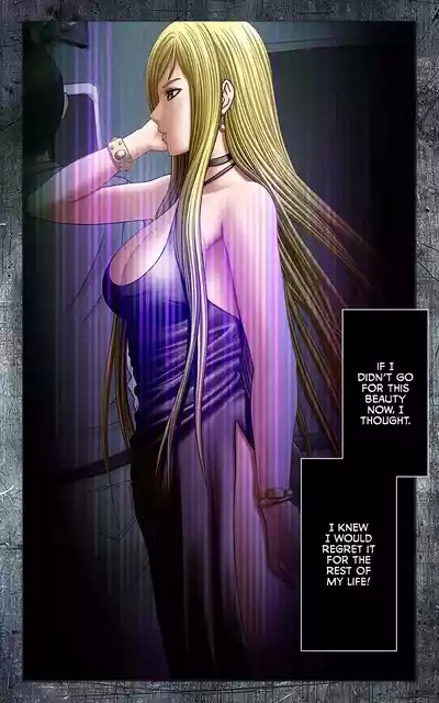 Crimson Girls Complete Ban 4