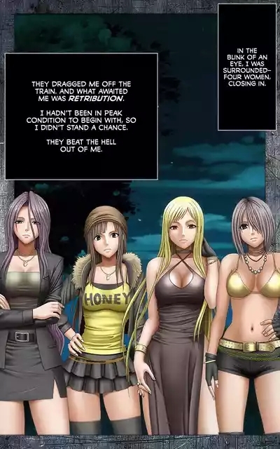 Crimson Girls Complete Ban 7