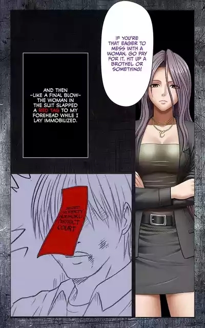 Crimson Girls Complete Ban 9