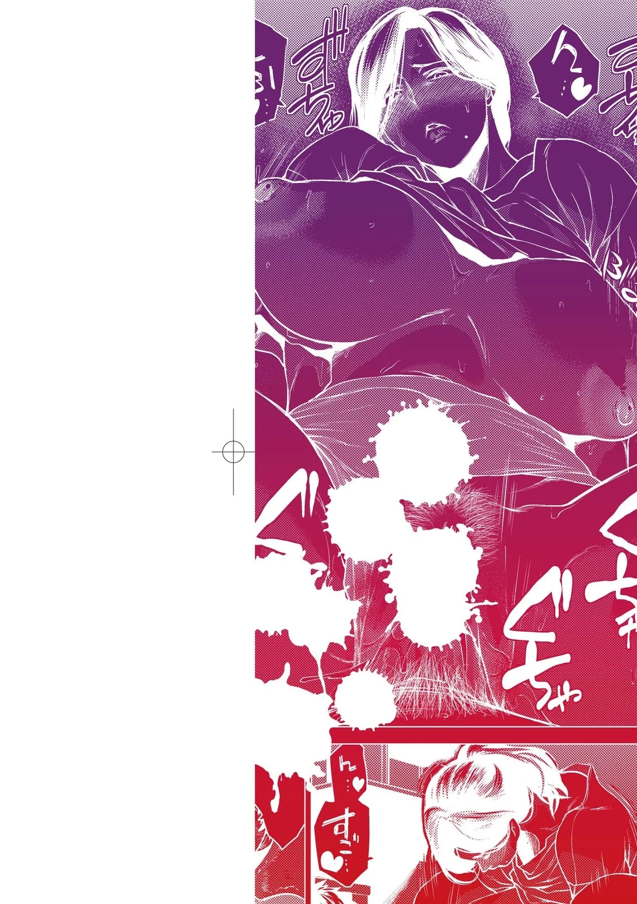 Enji ni Somaru | 艷事染惑 - Page 4