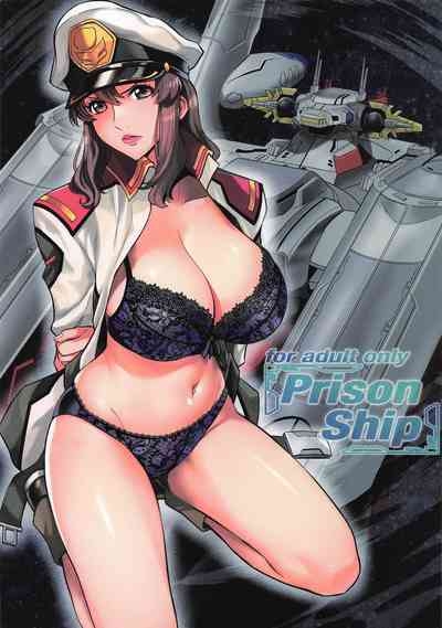 Prison Ship 1
