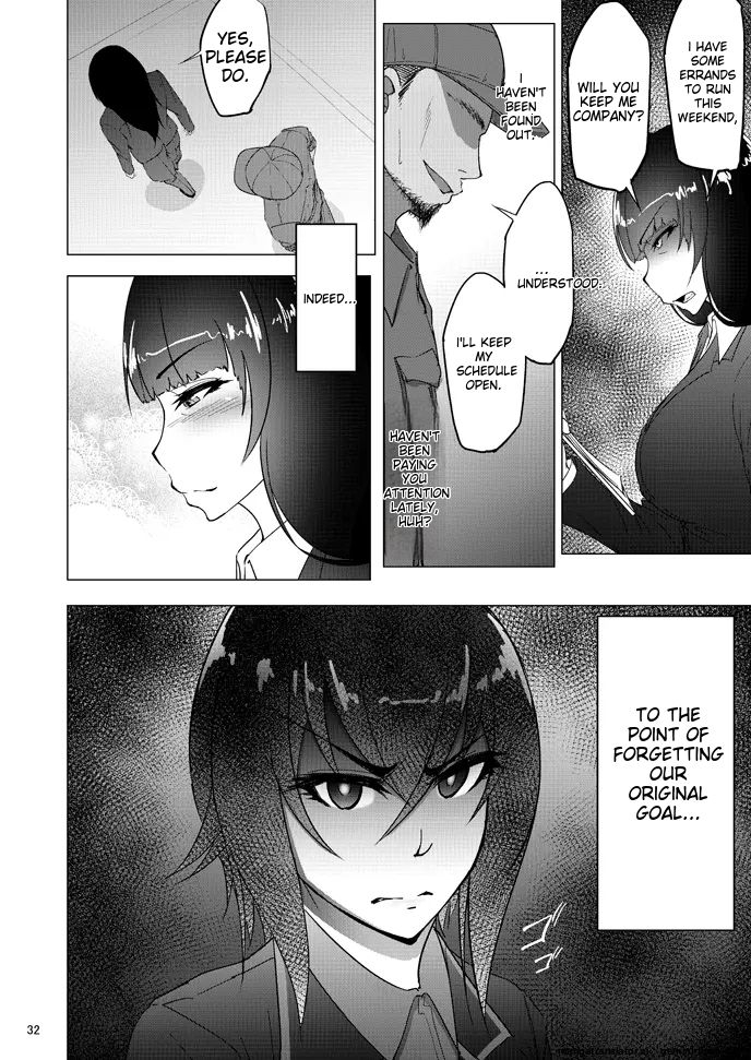 Nishizumi Maho no Shirubeki ja Nakatta Koto Zen - Page 30