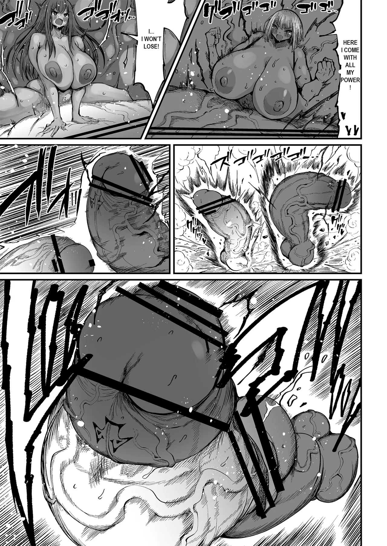 Super Cock Showdown Maratian Kingdom Edition - Page 169