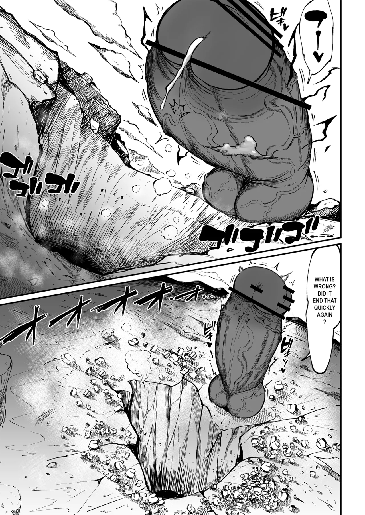 Super Cock Showdown Maratian Kingdom Edition - Page 171