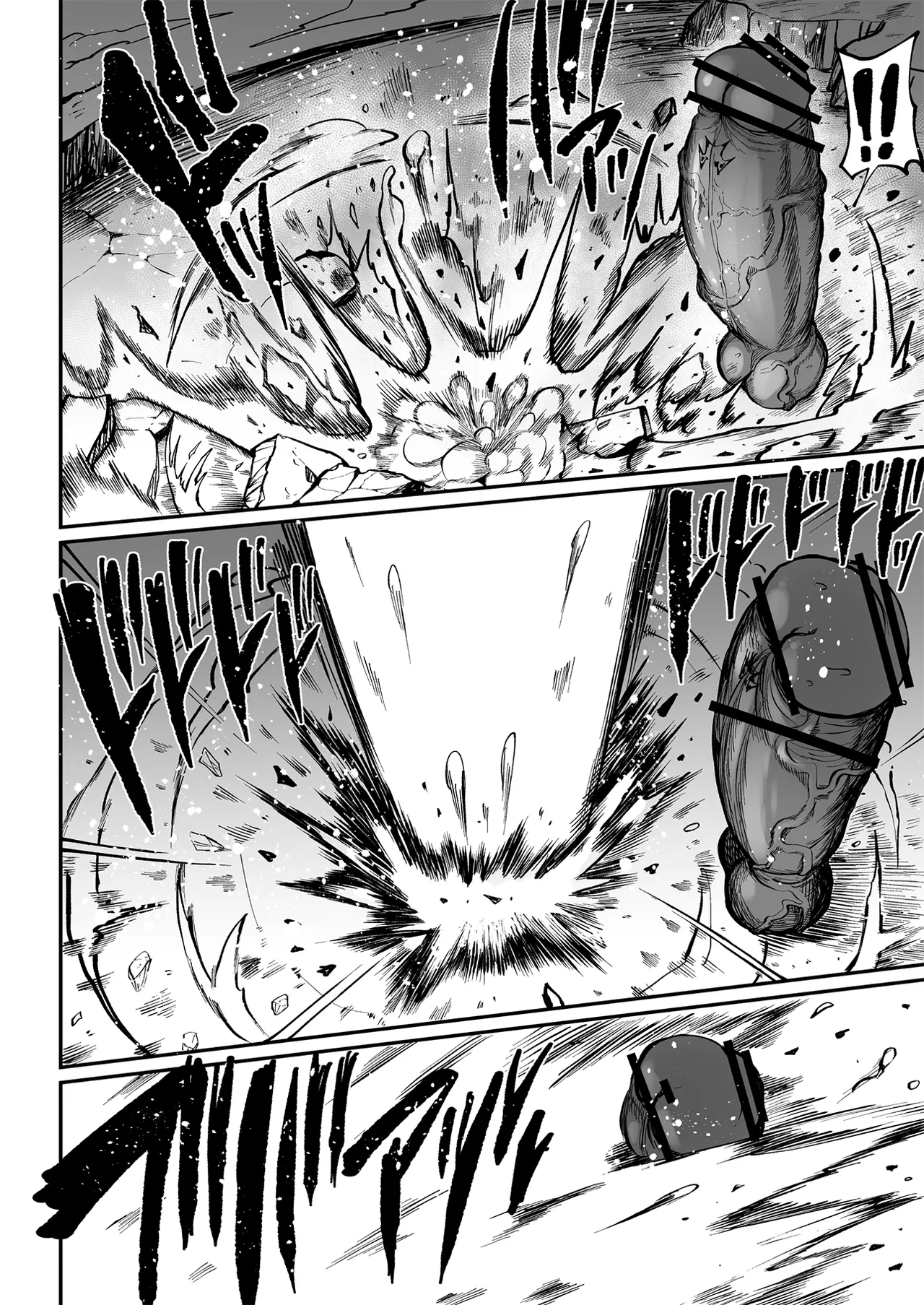 Super Cock Showdown Maratian Kingdom Edition - Page 172