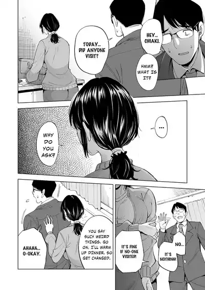 Tsuma o Migawari ni Shita Otoko 5