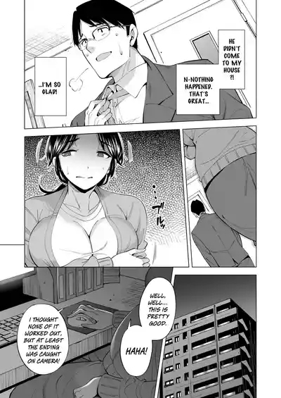 Tsuma o Migawari ni Shita Otoko 6