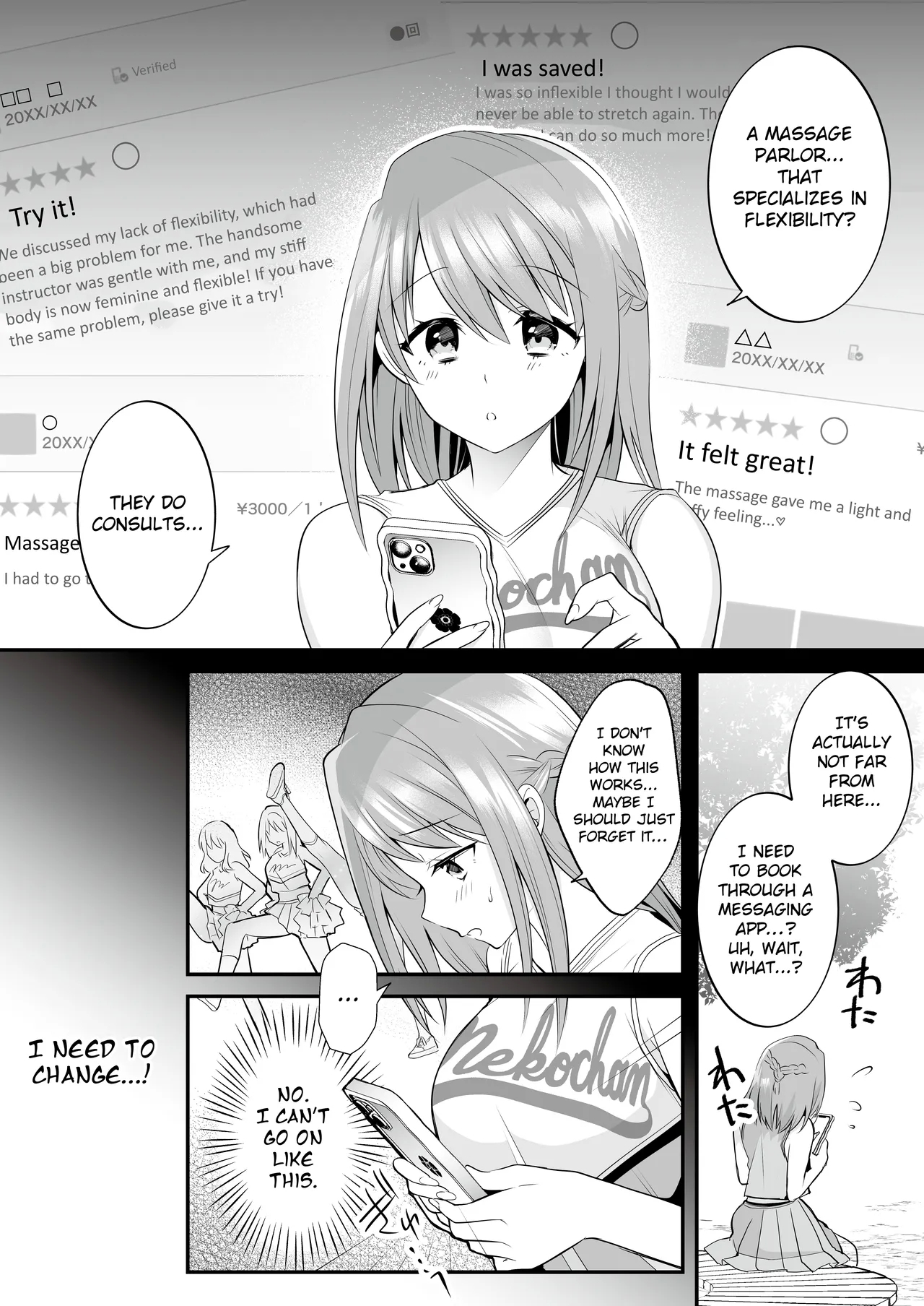 Houkago Hatsujou Massage| Erotic After School Massage - Page 7