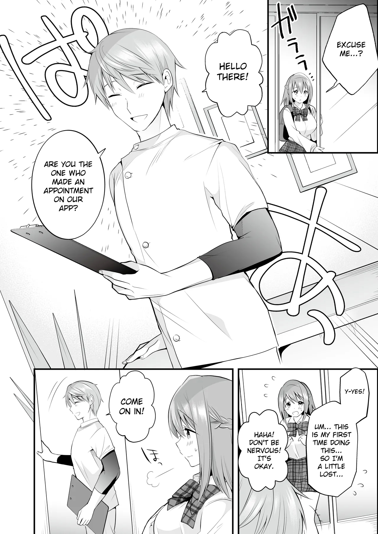 Houkago Hatsujou Massage| Erotic After School Massage - Page 8