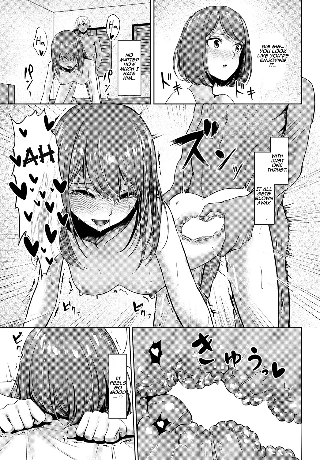Onee-chan no Oshigoto | Big sis's work - Page 15