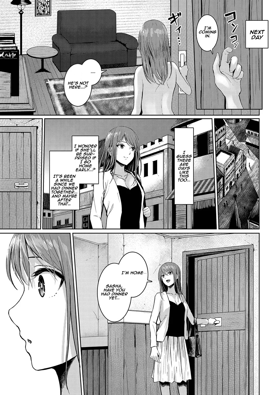 Onee-chan no Oshigoto | Big sis's work - Page 5
