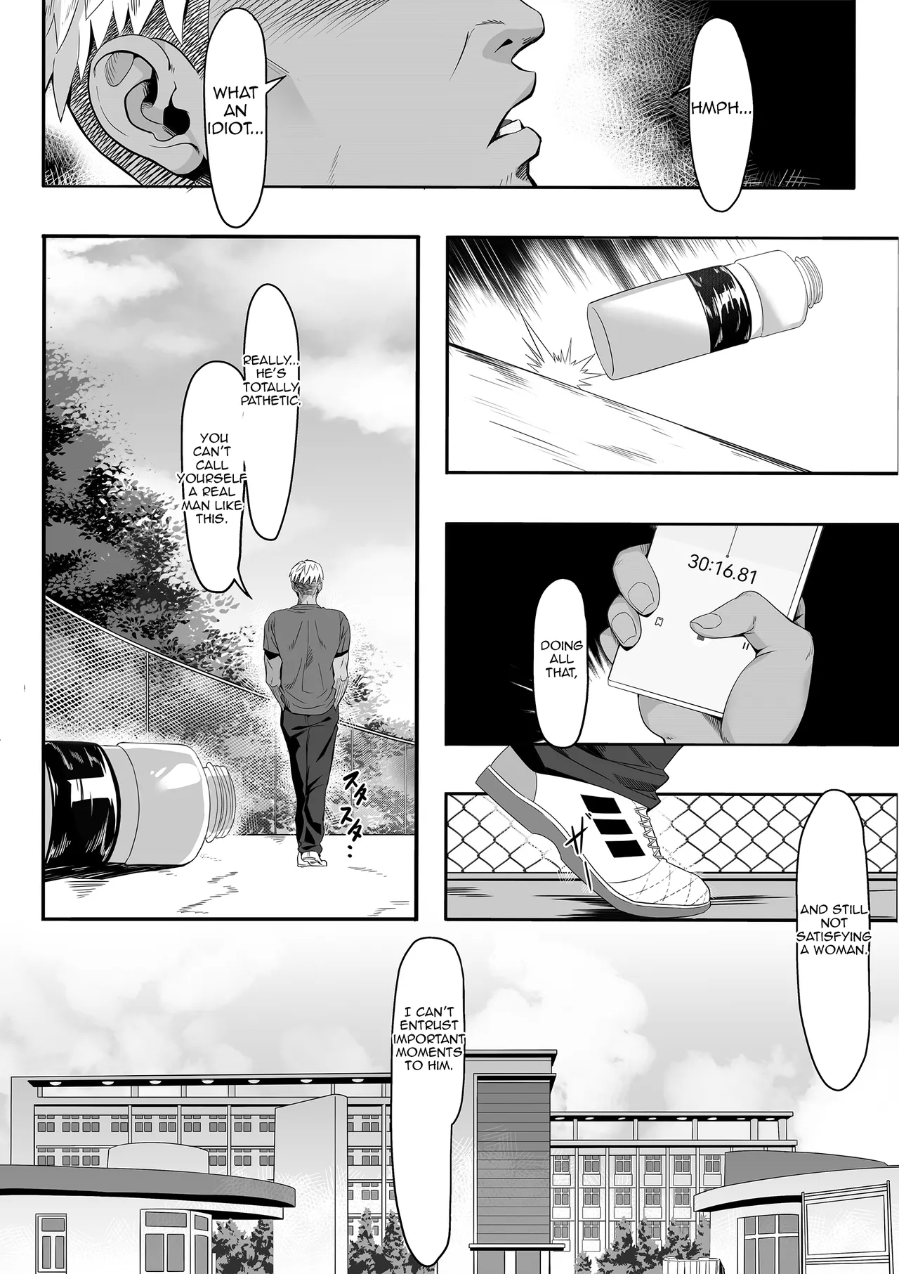 Senpai ga Ore no Kanojo o Kanpeki ni Shitateageru!? | Senpai is Turning My Girlfriend Into His Ideal Woman!? - Page 19