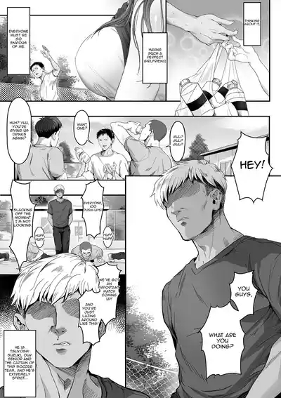 Senpai ga Ore no Kanojo o Kanpeki ni Shitateageru!? | Senpai is Turning My Girlfriend Into His Ideal Woman!? 4