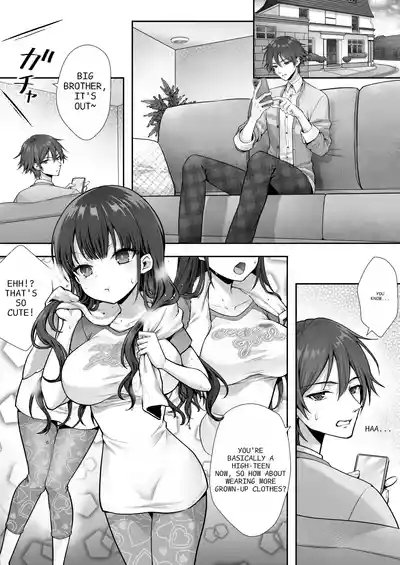 Imouto to Irekawatta Onii-chan wa, Sono Mama Oishiku Itadakarete shimaimashita. | The Older Brother who was Switched with his Younger Sister is Deliciously Eaten Right Away. 2
