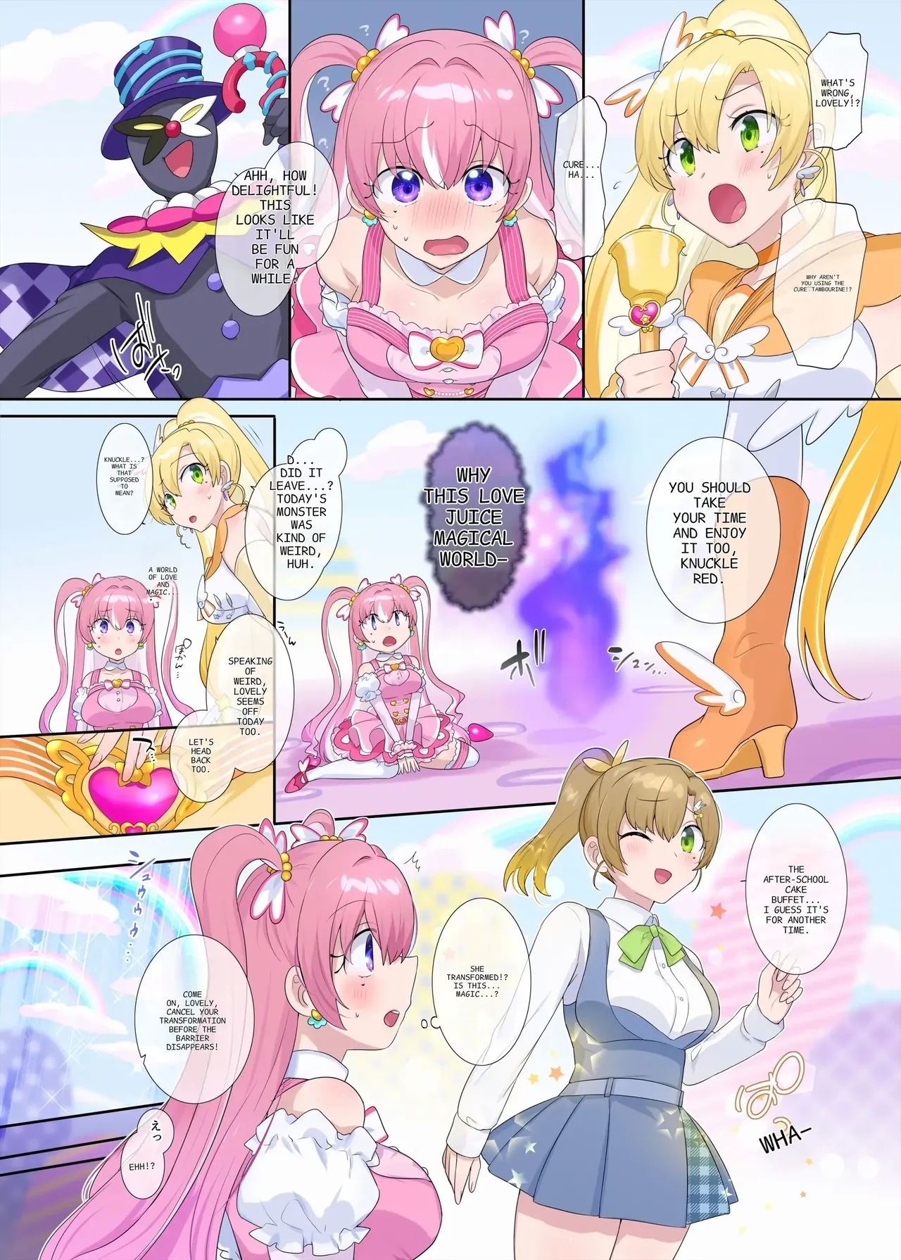 Parallel⇔Change! Hero⇔Heroine TS - Page 10
