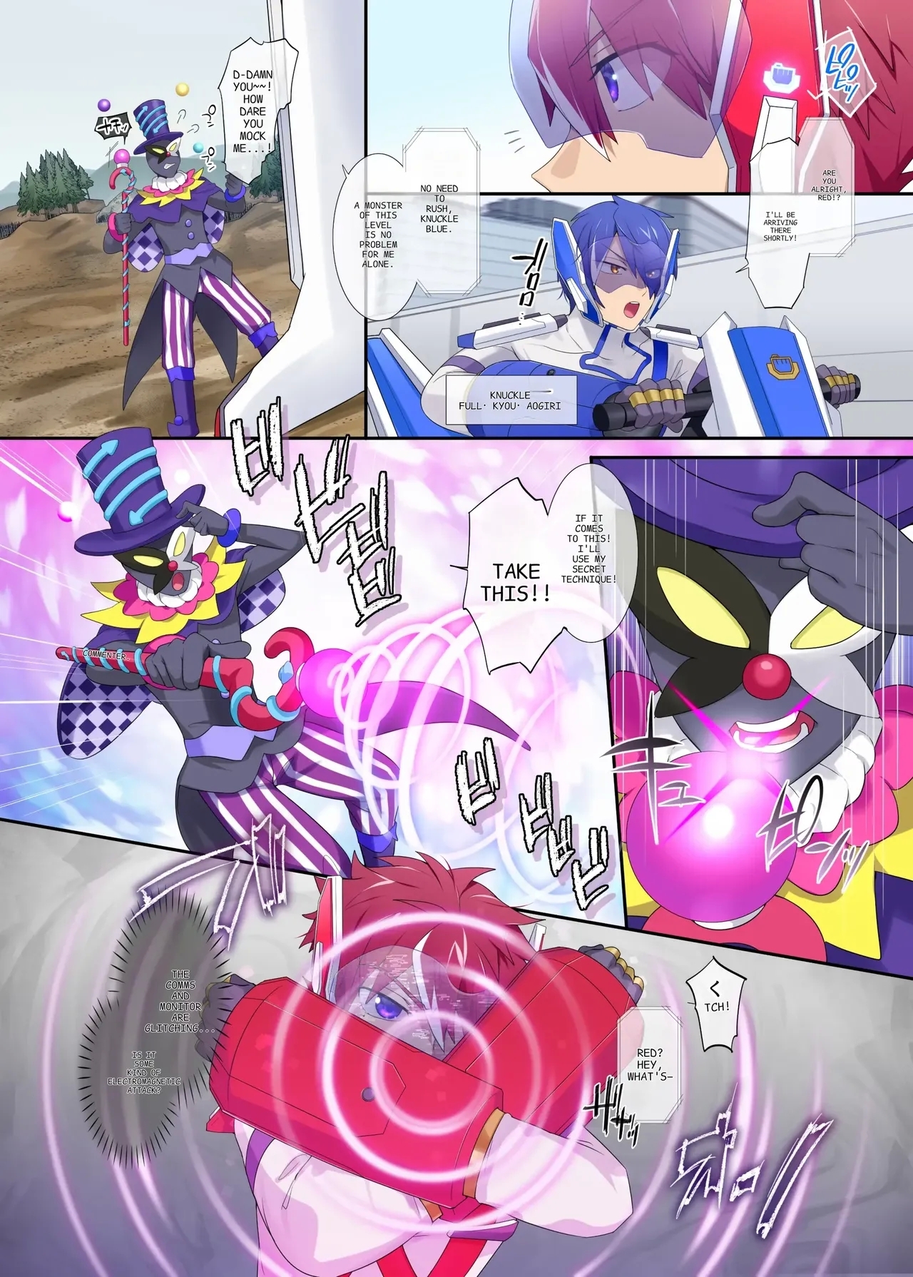Parallel⇔Change! Hero⇔Heroine TS - Page 2