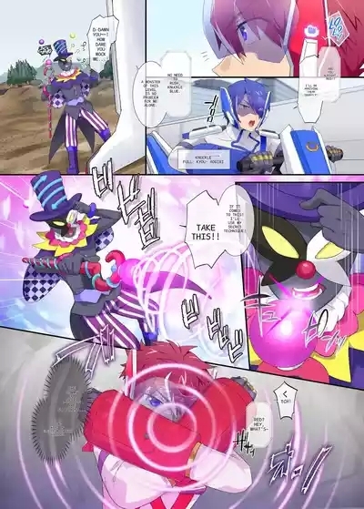 Parallel⇔Change! Hero⇔Heroine TS 2