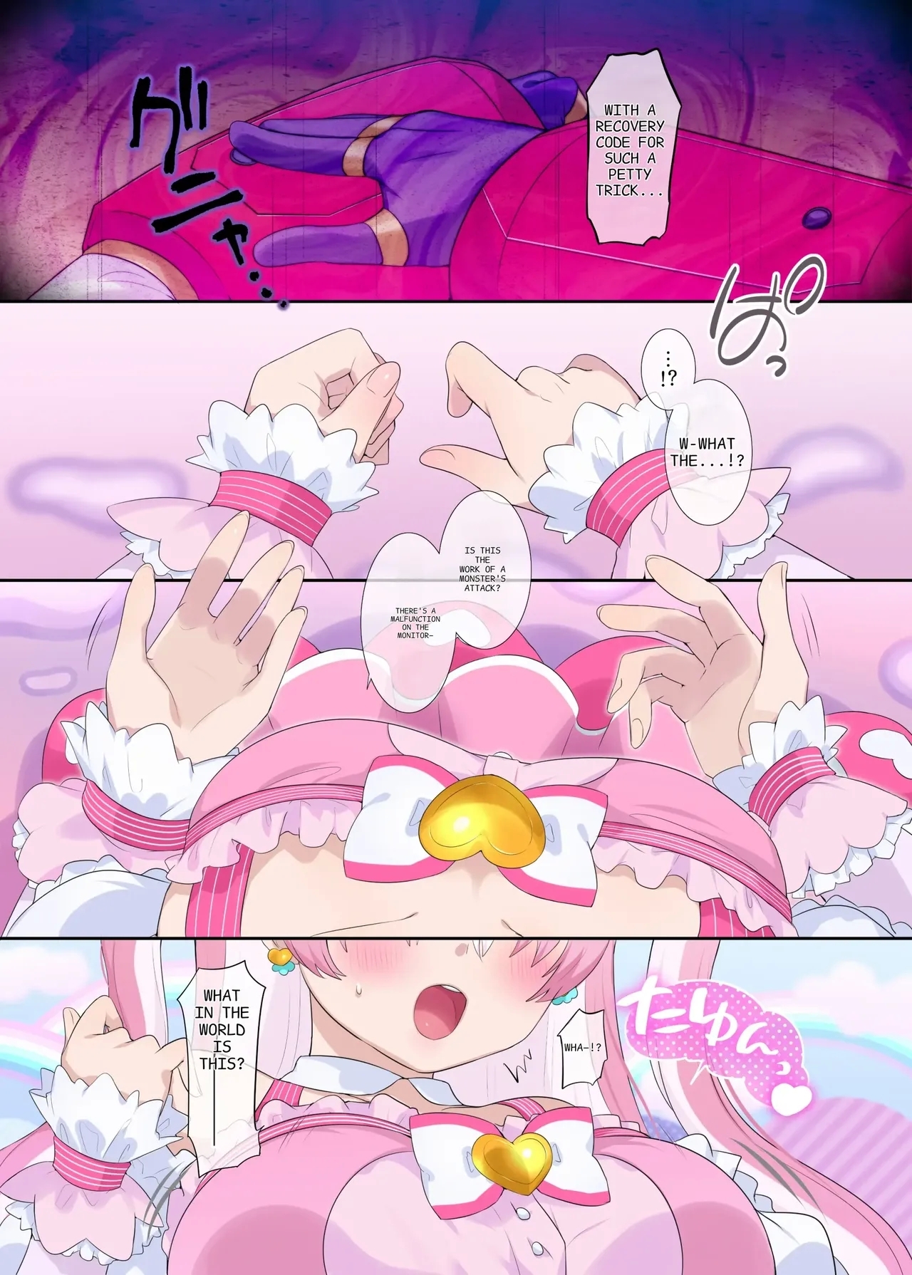 Parallel⇔Change! Hero⇔Heroine TS - Page 3