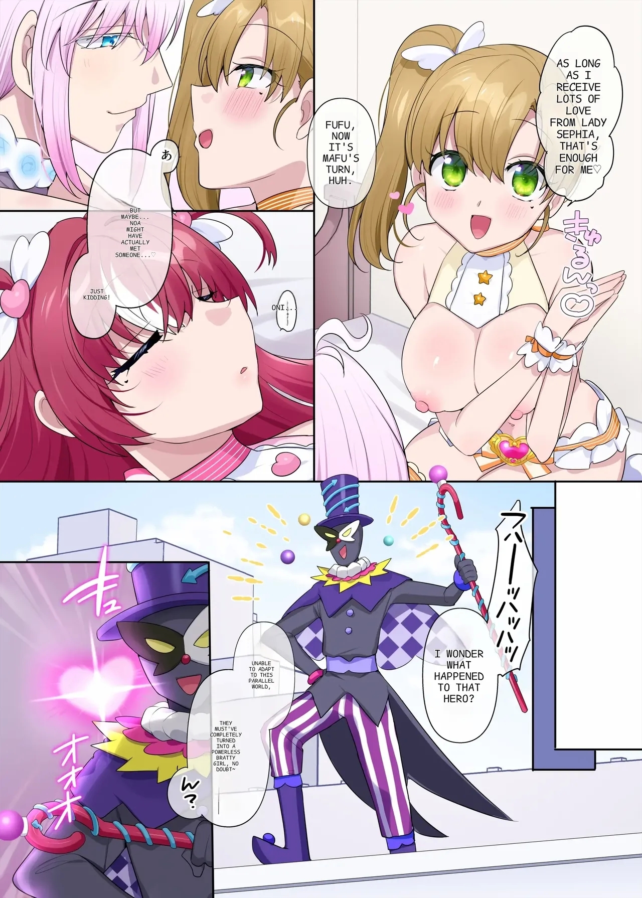 Parallel⇔Change! Hero⇔Heroine TS - Page 62