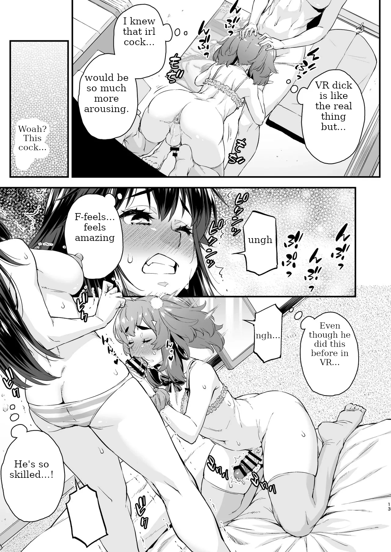 Avatar Trance! 14 - Page 13