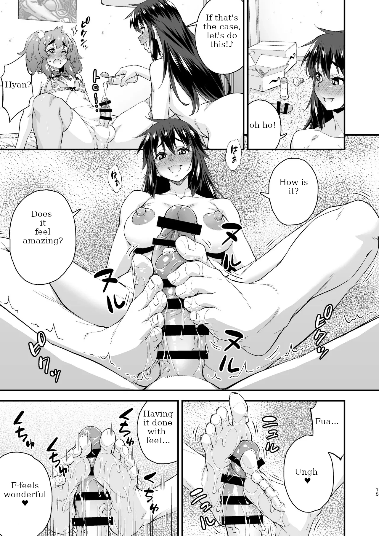 Avatar Trance! 14 - Page 15