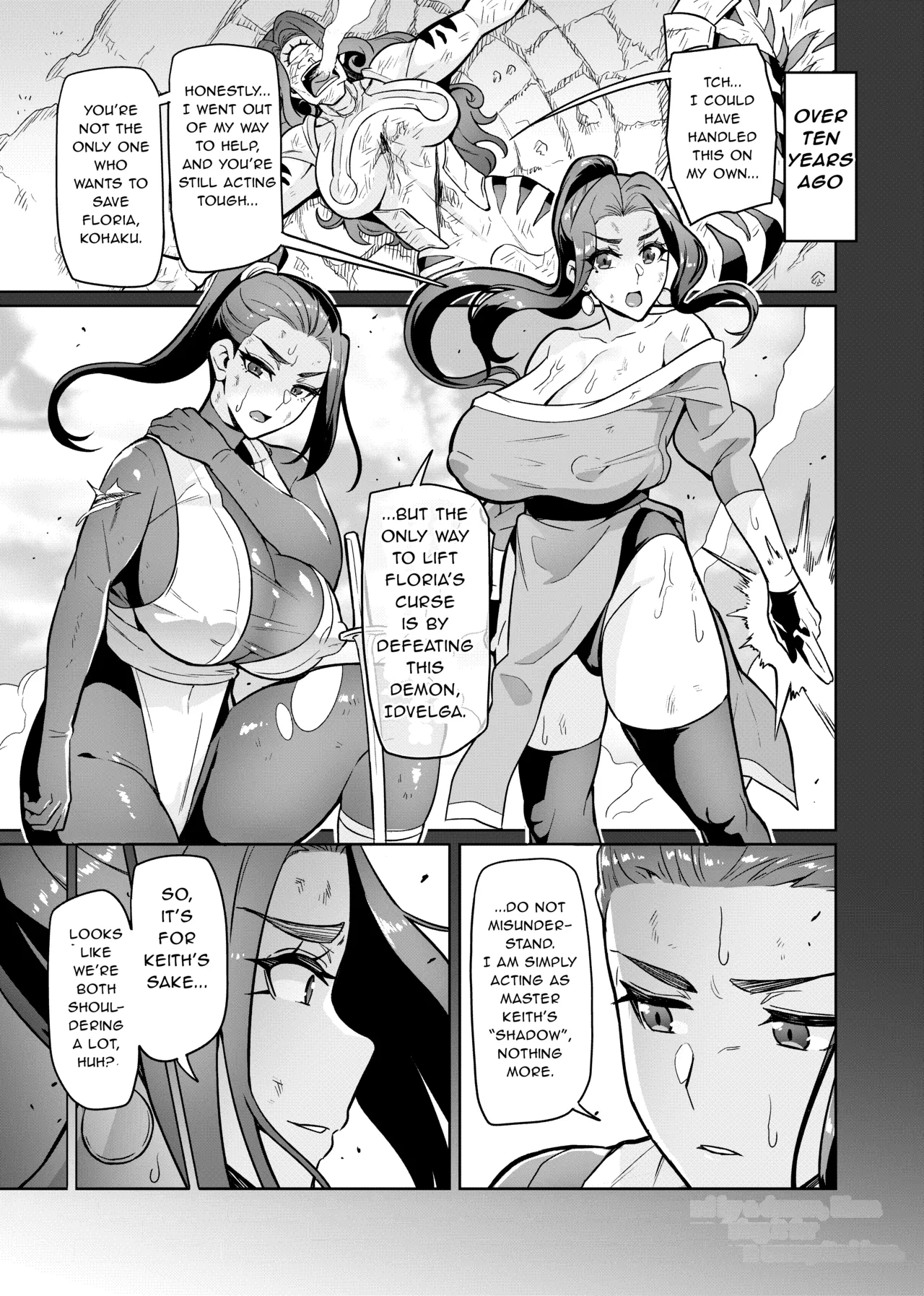 Maken no Elena Season II ~Wakaba to no Koi ni Moreochiru Majo3 - Page 16