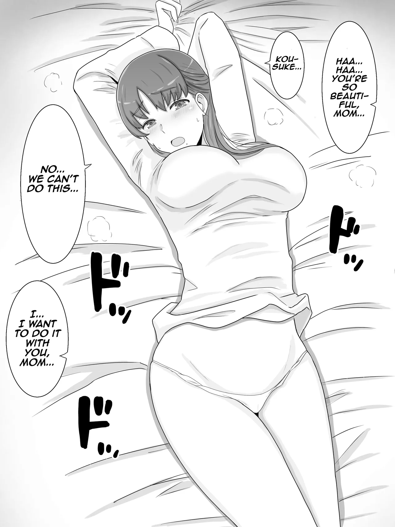 Kaa-san to Shitai KotoA busty mother pregnant with her son’s seed - Page 13