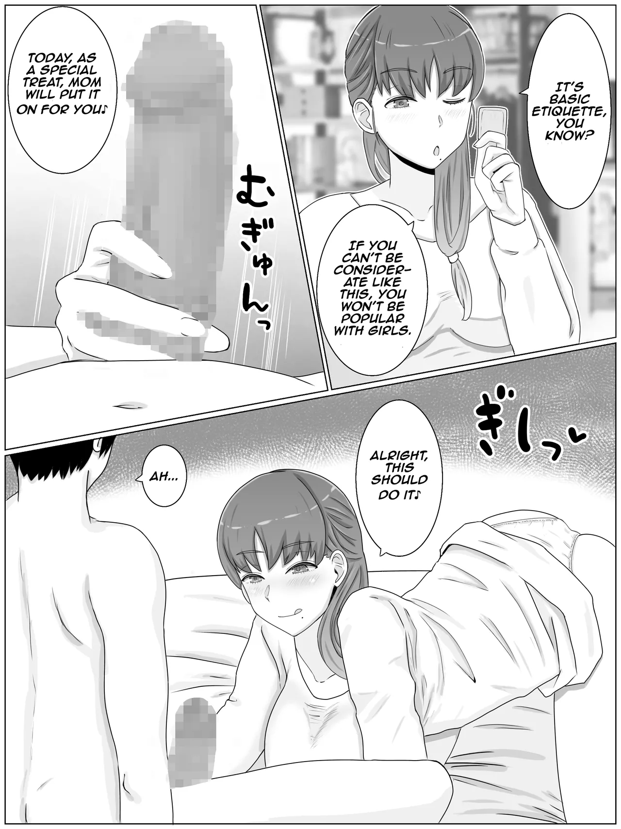 Kaa-san to Shitai KotoA busty mother pregnant with her son’s seed - Page 15
