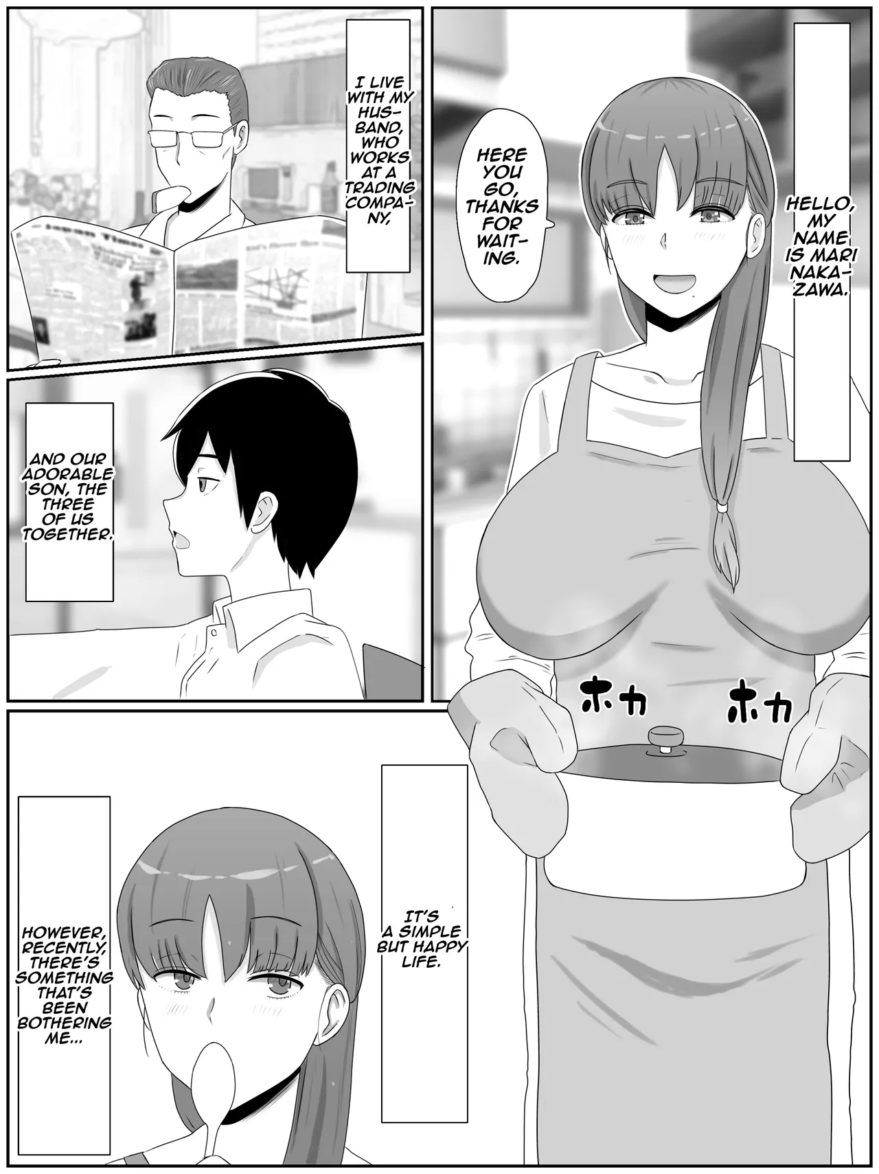 [西門家] 母さんとしたいこと〜息子の子種で孕む巨乳母 [英訳] - Hentaiaz.com - 2