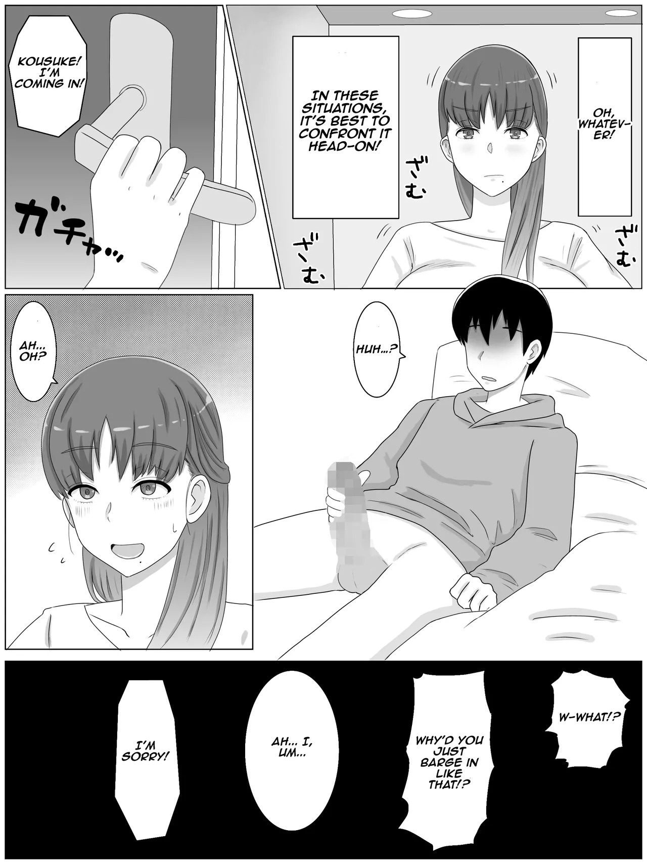 Kaa-san to Shitai KotoA busty mother pregnant with her son’s seed - Page 6