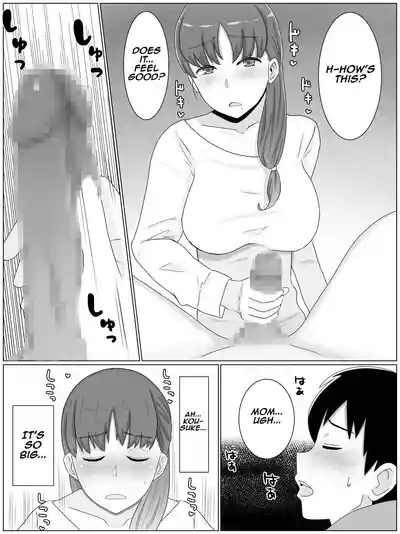 Kaa-san to Shitai KotoA busty mother pregnant with her son’s seed 9