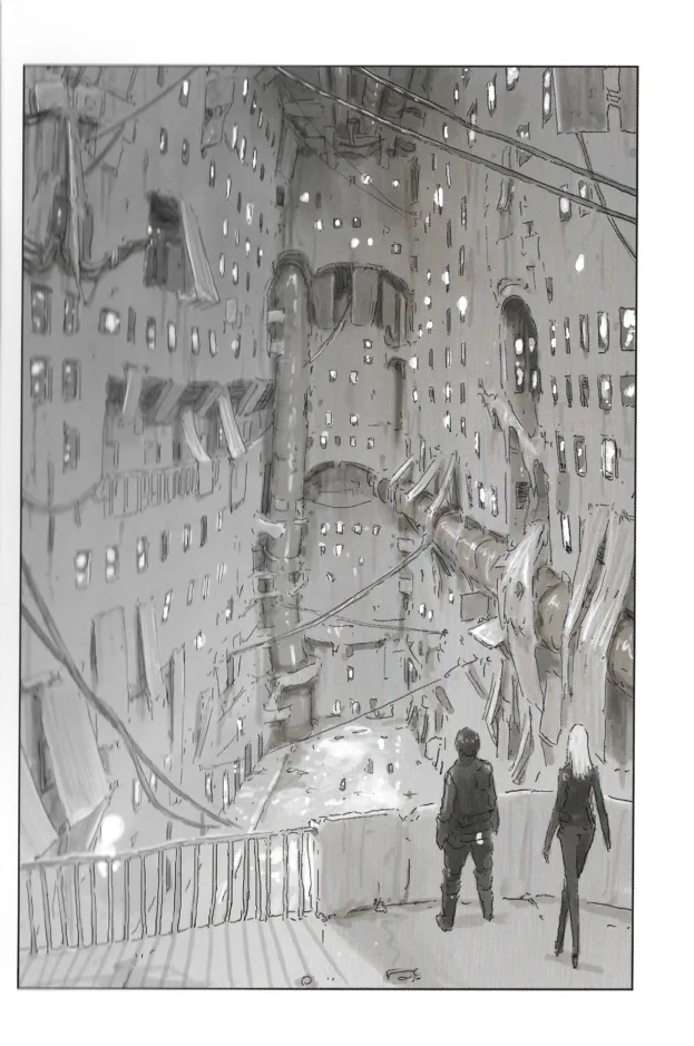 BLAME！硅基生物的堡垒 - Page 14