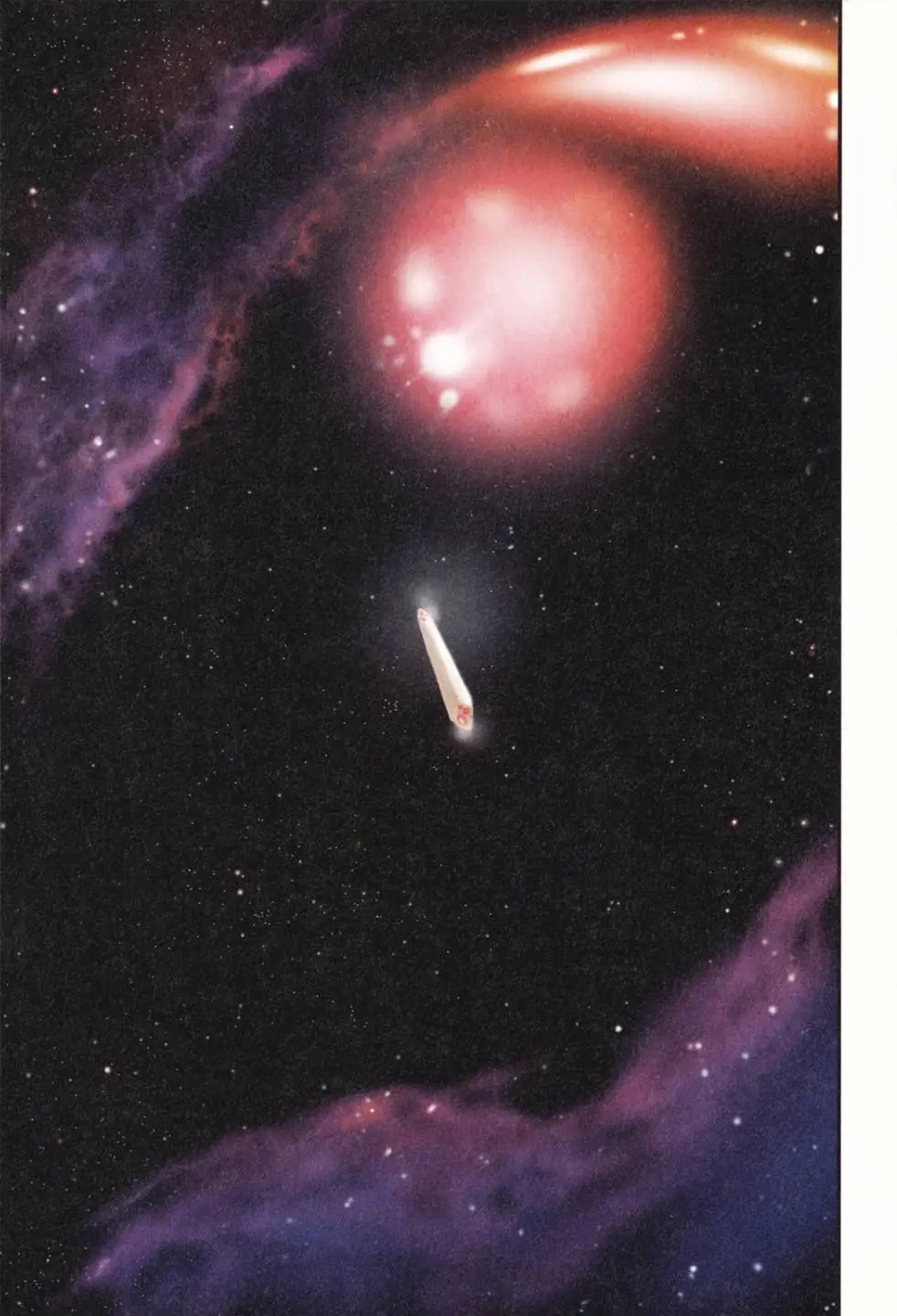 BLAME学园！ And So On - Page 146