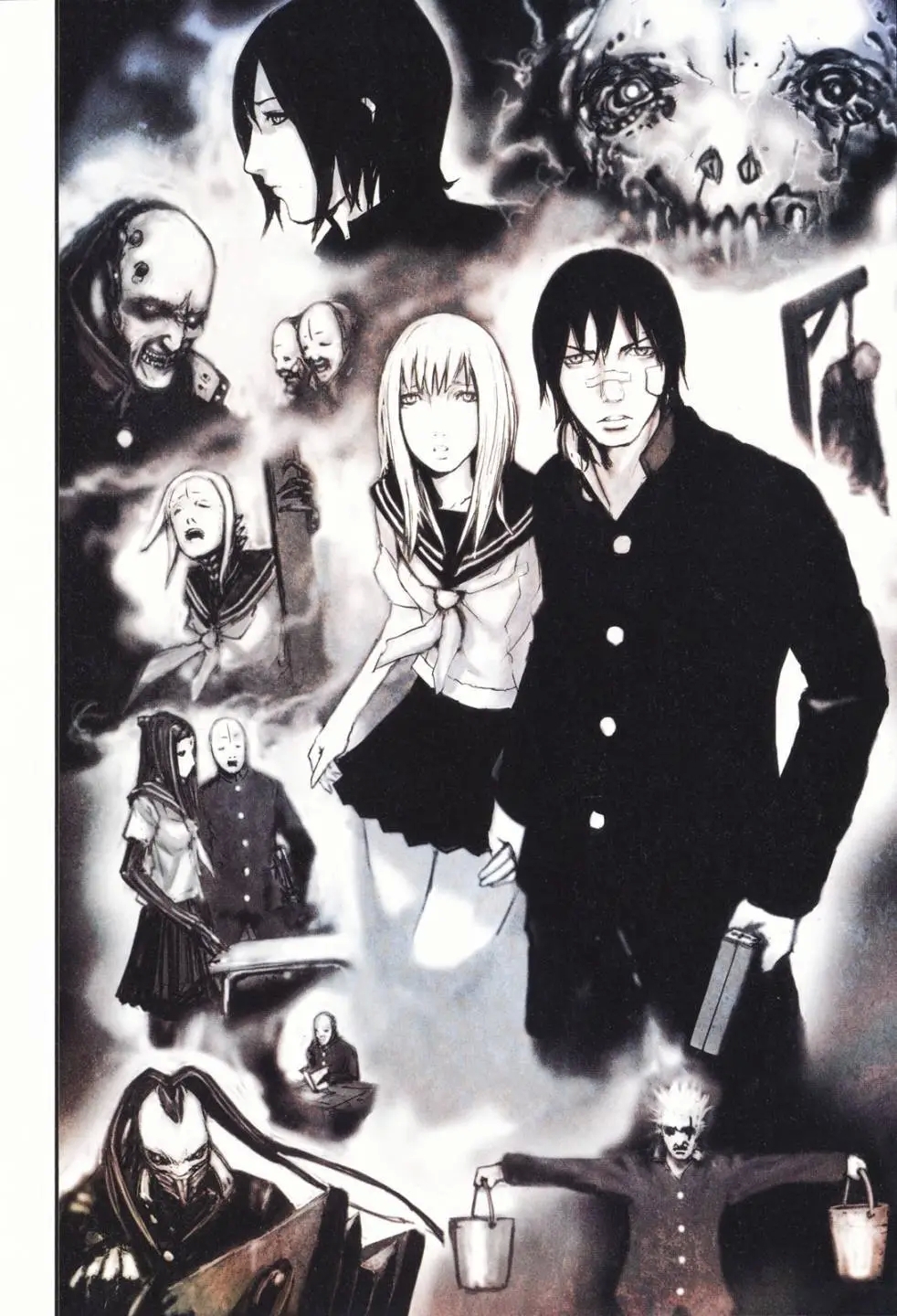 BLAME学园！ And So On - Page 18