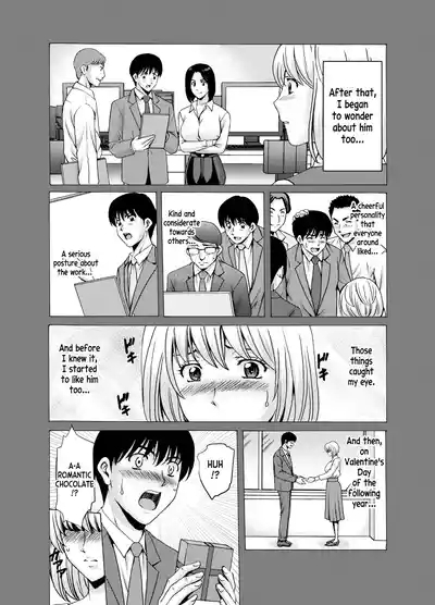 Hitozuma x 3 Yukemuri Ryoujou - Kanketsuhen 6