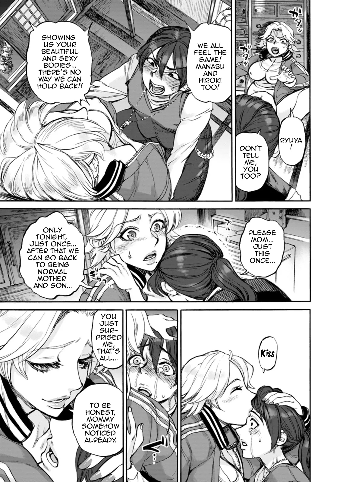 Nawa Nai Yoru | Night Without Rope - Page 23