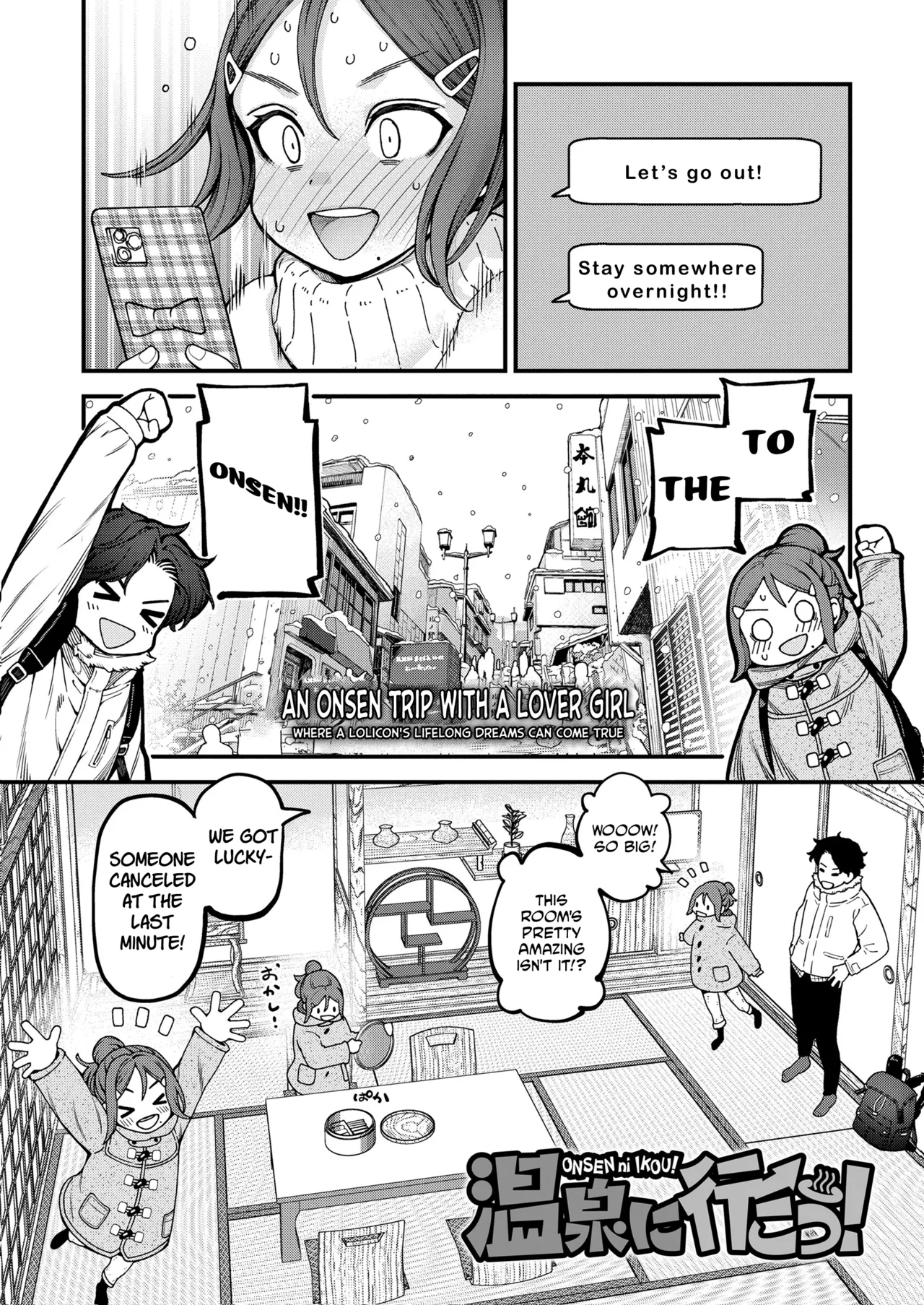 Onsen ni Ikou! | Let's Go to the Onsen! - Page 2